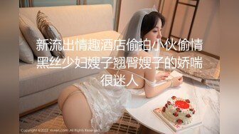 [MP4/ 566M]&nbsp;&nbsp;鸭总探花再现KTV的淫荡一夜，小姐姐貌美温柔，硬了连搞两次，氛围满分欣赏价值高