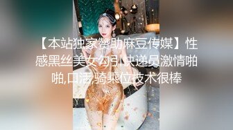 【新片速遞】&nbsp;&nbsp;操黑丝大奶美女 掀起衣服被爸爸无套输出 最后还被内射了 射了好多 如果不吃优思明 估计早就成几个孩子妈妈了[165MB/MP4/02:50]