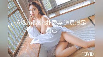 [MP4/ 908M] 超淫女神性爱9.26 极品炮架 高颜值女神反差淫技 女上位一览无余G点榨茎