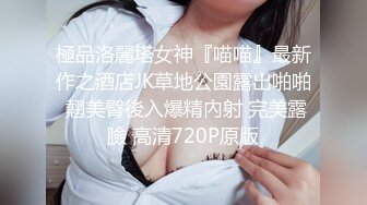 [MP4]风骚兔女郎，小作精黑丝诱惑淫荡尤物