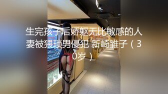 【千岛溪子】新人清纯御姐下海在自己闺房中自慰，各种道具，彻底放开口罩也不戴了，香艳 (1)