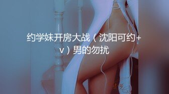 【壹屌寻欢】2800约外围小姐姐，漂亮温柔轻声细语，美乳翘臀花式啪啪，暴插蜜穴娇喘不断