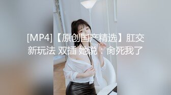 对话淫荡，超强PUA大神约炮专家把很会淫叫的露脸无毛短发骚女调教成标准淫娃，母狗属性拉满，如痴如醉的享受着被玩弄 (13)