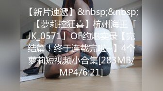 津冀后入巨臀炮友