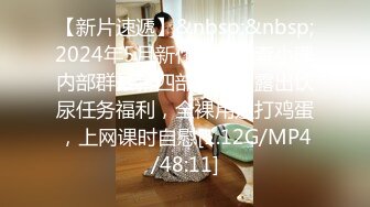 [MP4/896MB]麻豆傳媒&amp;愛豆傳媒 IA-002 溫泉泡著泡著就滑進去了