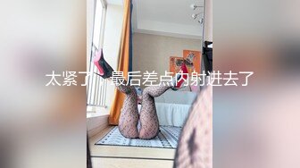 广东露脸少妇，这身材这颜值，这么淫荡，绝了