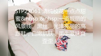 经典流出高级商场厕所偷拍3位高颜值美女 每个嫩逼各不同5