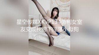 魔鬼身材极品女神多姿势爆操 丰臀操弄 美穴特写 淫荡对白