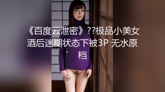 清纯系列花季少女【Hnny_y】，大黑牛自慰高潮喷水 ~白浆直流 更新至5月最新【200v】 (193)