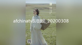 极品颜值细长美腿美女大尺度自慰诱惑，对着镜头扭动翘臀掰穴，坐在椅子M腿揉穴，手指扣弄跳蛋震动极骚